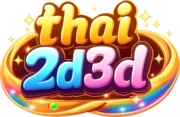 thai2d3d